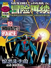 年度回顾功能预告配图